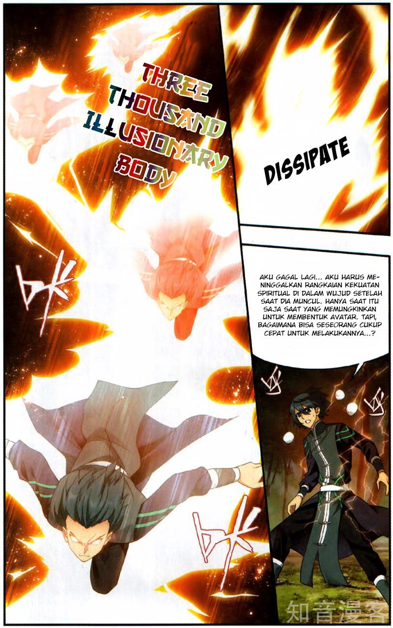 Battle Through the Heavens Chapter 230 halaman 20